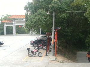 森林卡口語音--火災(zāi)猛于虎，防患于未然！