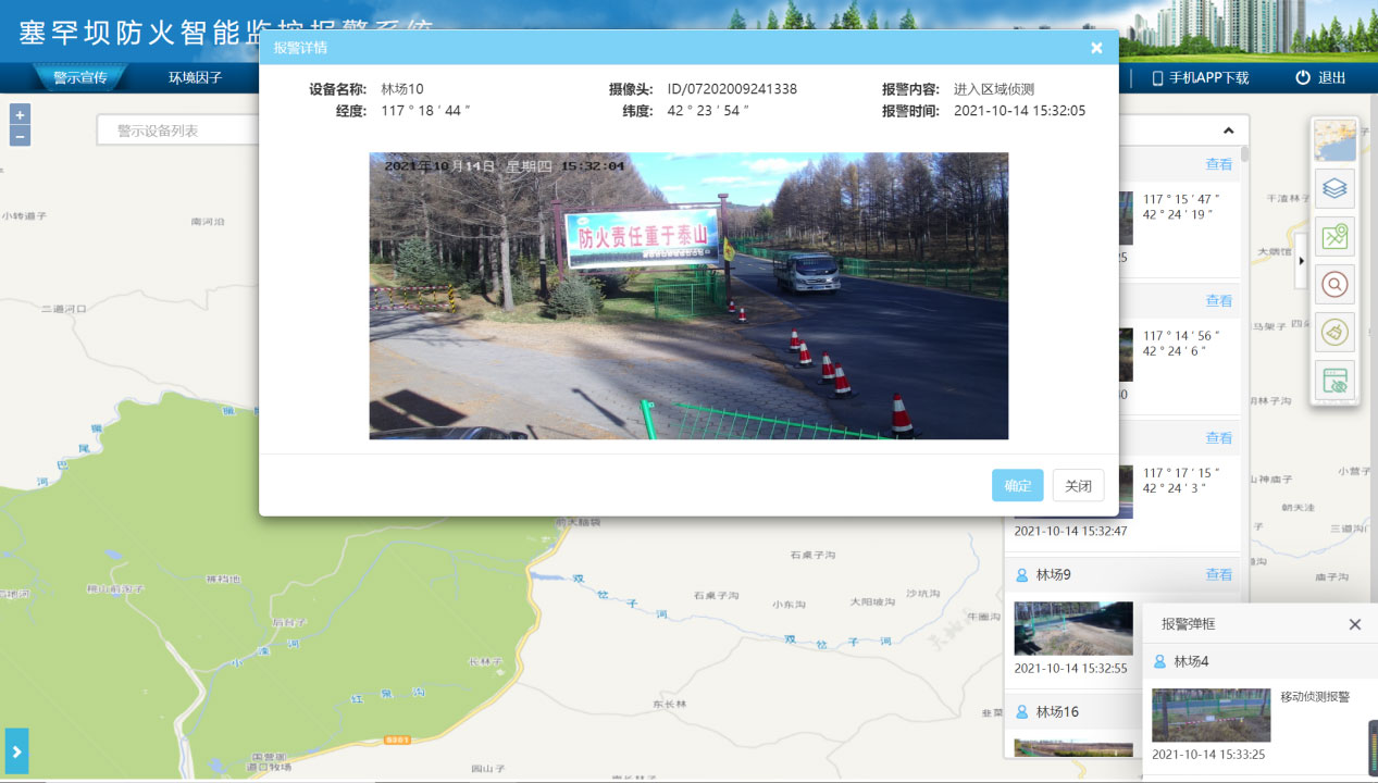 bd78082276557ff50752cd9d5166f32d.jpg 004.jpg