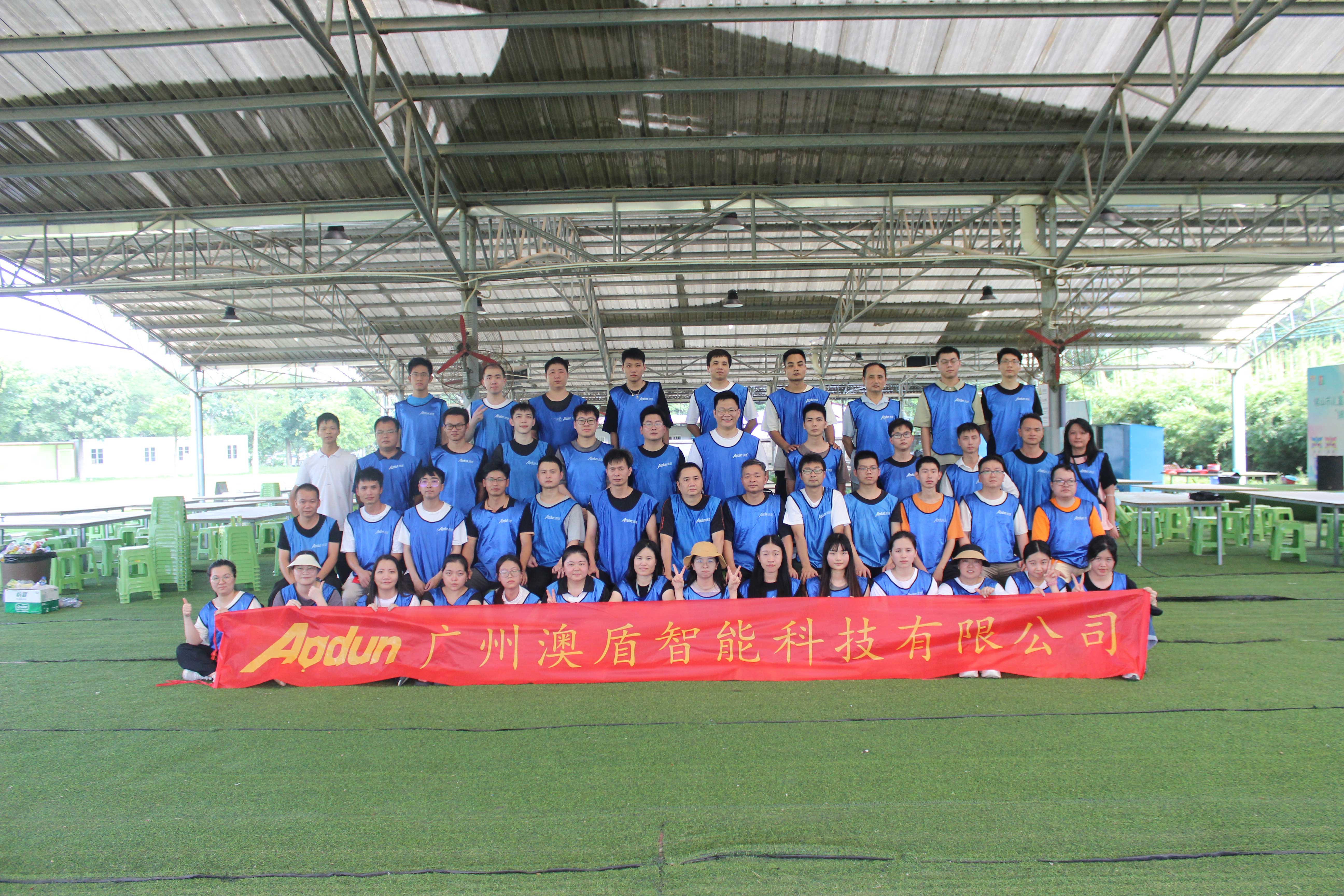 不負(fù)好時(shí)光，我們不一Young！